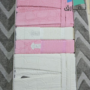 طقم بورنص قطن