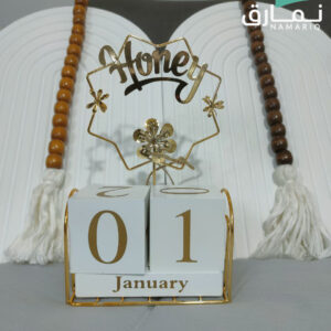 نتيجة مكبعات