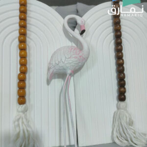 طقم فلامنجو