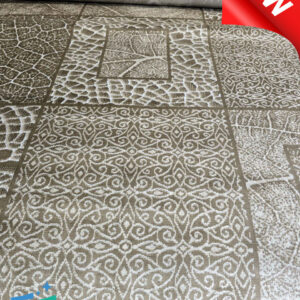 بديل سجاد بظهر سجاد